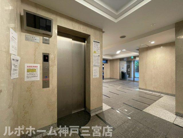 エスライズ新神戸のその他共用部分