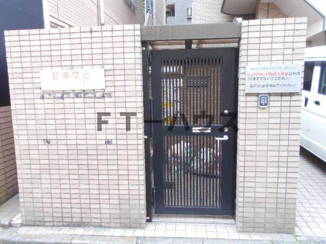ロックグランデ船橋のその他共用部分