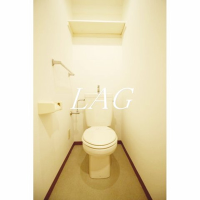 【トイレ】 | プレール中目黒 | トイレです。