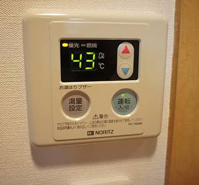 スペーシア飯田橋Ⅱの設備