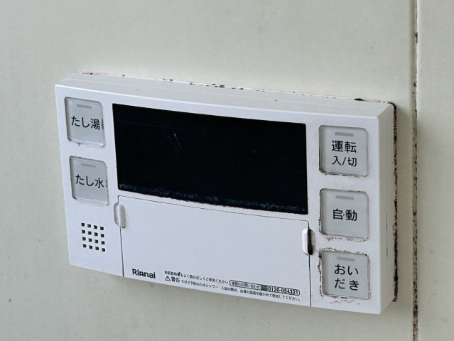 新日本ビル｜名古屋市の賃貸ならMy賃貸の設備|新日本ビル