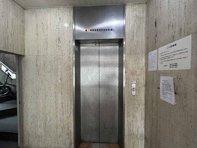 新日本ビル｜名古屋市の賃貸ならMy賃貸のその他共用部分|新日本ビル