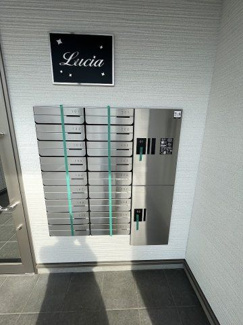 【その他共用部分】 | Ｌｕｃｉａ