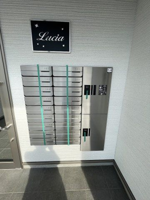 【その他共用部分】 | Ｌｕｃｉａ