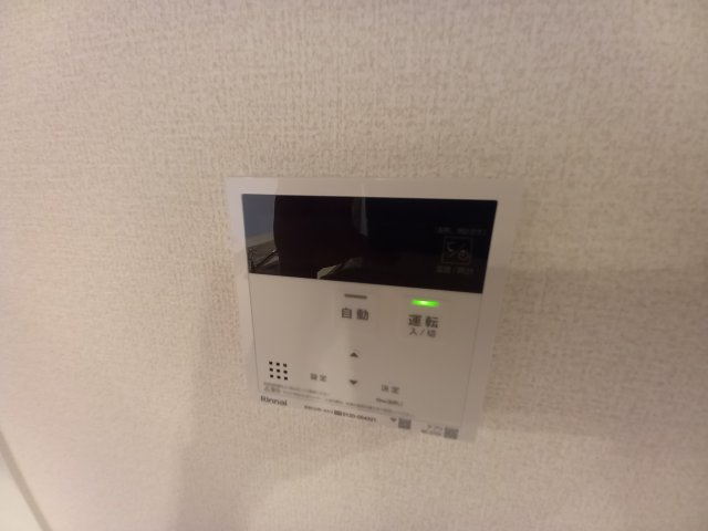 【設備】 | (仮称)D-ROOM高槻市寿町