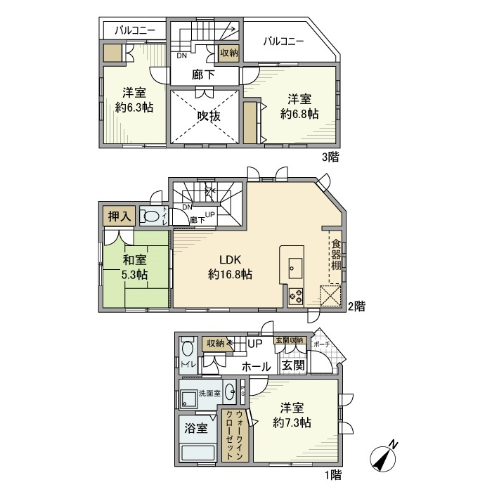 相模台戸建の間取り
