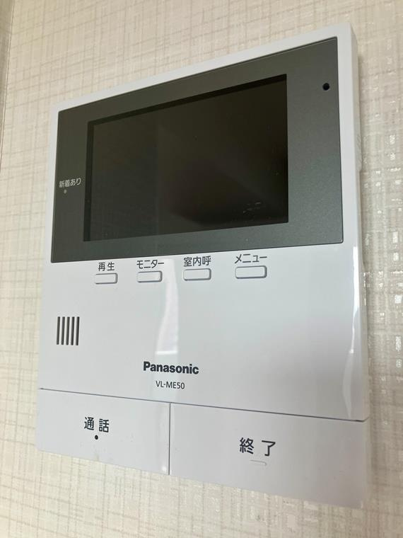 シティホームズ海老名のセキュリティ