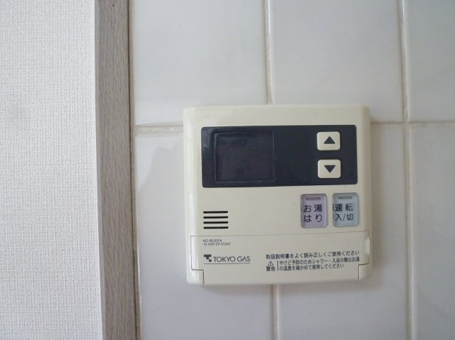 ライオンズマンション海老名第3のセキュリティ