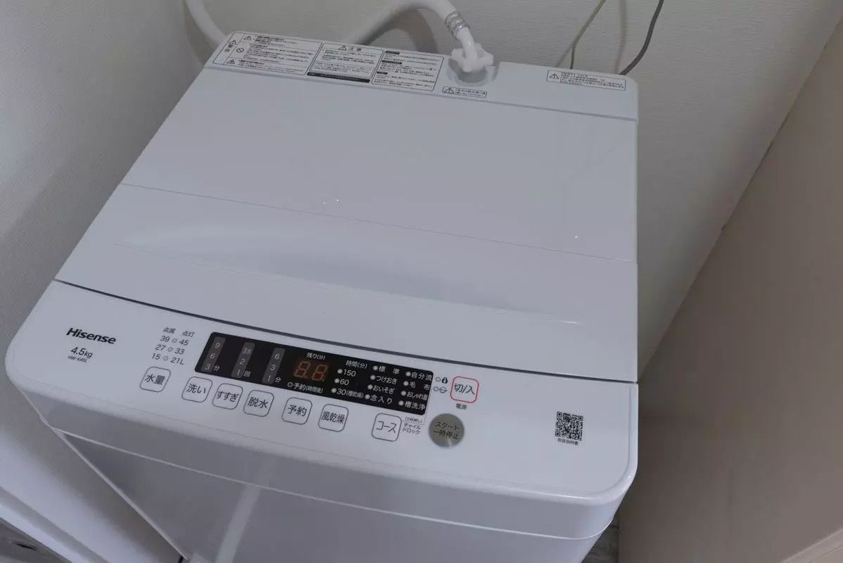 AP1347 エルスタンザ東久留米 205の設備|




