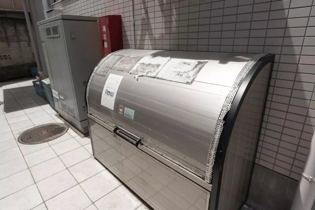 AP1347 エルスタンザ東久留米 205のその他共用部分|




