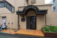 AP1225 メゾン・ド・パナシェ 205の画像