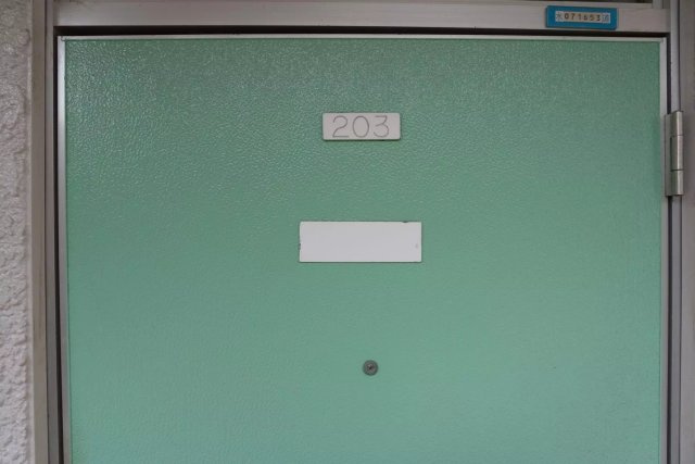 【玄関】 | AP1021 コートMIKI 203 | 




