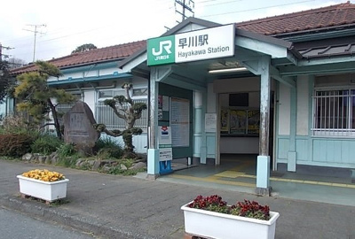 【周辺】 | ペルレトゥルムＢ | 東海道線・早川駅まで1230m