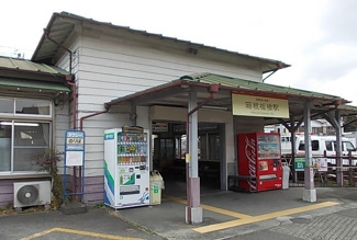 【周辺】 | ペルレトゥルムＢ | 箱根登山線・箱根板橋駅まで980m