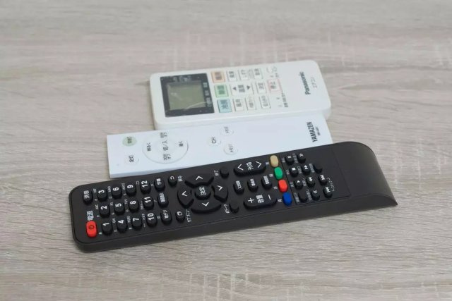 AP1340 メゾン・ド・モンターニュ 406のその他|



