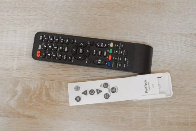 AP1267 アップルハウス梶ヶ谷 203の設備|





