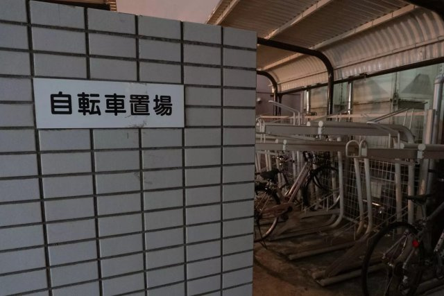 AP1172 クリオ神奈川新町壱番館 304のその他共用部分|



