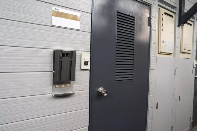 AP1043 クレスト武蔵野 102のその他共用部分|




