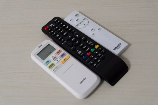 AP1054 フラワーハイツ 102の設備|



