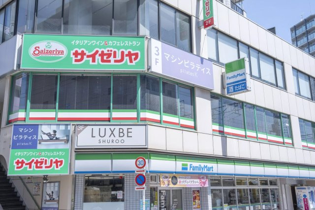 AP623 パレス中川 206の外観|



