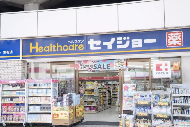 AP421 パレス中川 102の外観|



