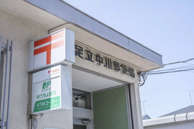 AP421 パレス中川 102の外観|



