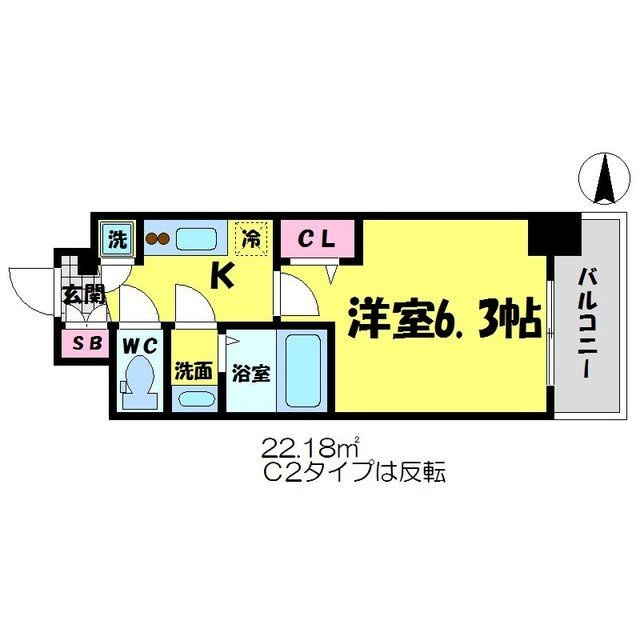エスリード京橋グランツの間取り