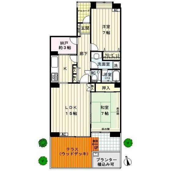 ヴェルディールみなみ野２号棟の間取り