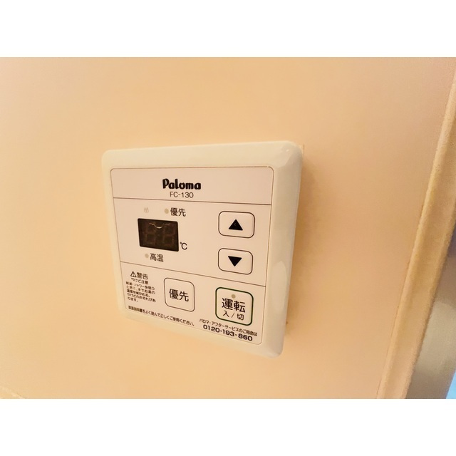 セシーズ府中の設備