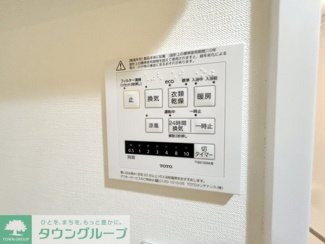 【玄関】