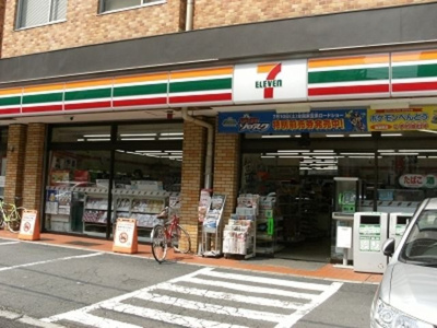 セブンイレブン渋谷本町4丁目店 徒歩5分。コンビニ 330m