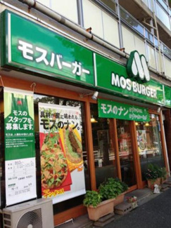モスバーガー 徒歩2分。ファストフード 160m