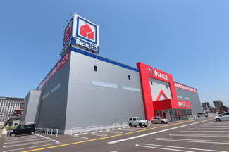 ヤマダデンキ テックランド千葉中央店まで1200ｍ