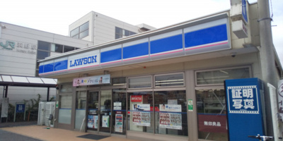 ローソン浜野駅東口店まで240ｍ