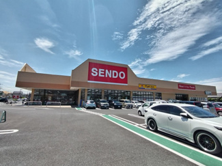 ＳＥＮＤＯ 古市場プラザ店まで900ｍ