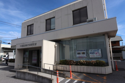 千葉興業銀行浜野支店まで700ｍ