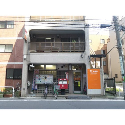 【周辺】 | ナプコグリーン | 郵便局「練馬春日郵便局まで404ｍ」練馬春日郵便局
