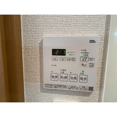 【その他】 | アムス門前仲町　富岡 | 浴室乾燥機