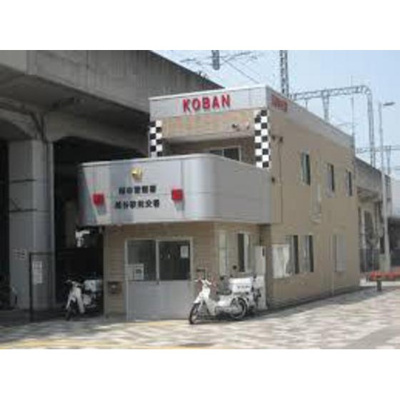 【周辺】 | Ｍフラット | 警察署・交番「越谷警察署越谷駅前交番  まで251ｍ」