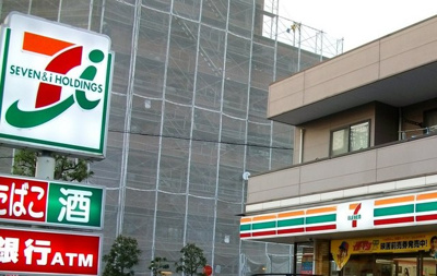 セブンイレブン市川妙典店まで300ｍ
