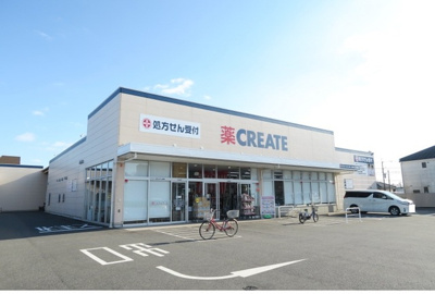 クリエイトＳ・Ｄ 松戸上本郷店まで550ｍ