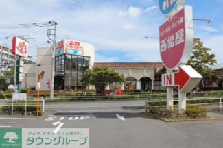 スーパーアルプス宇津木台店 徒歩19分。スーパー 1460m