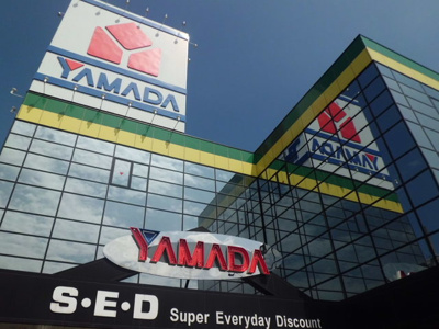 ヤマダデンキ テックランド八千代店まで800m