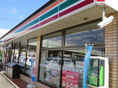 セブン－イレブン 八千代新川通り店まで1000m