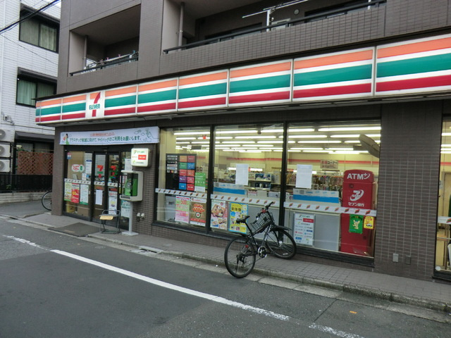 セブンイレブン池袋本町店まで50ｍ
