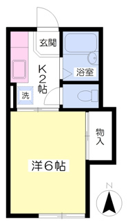 サンサーラ