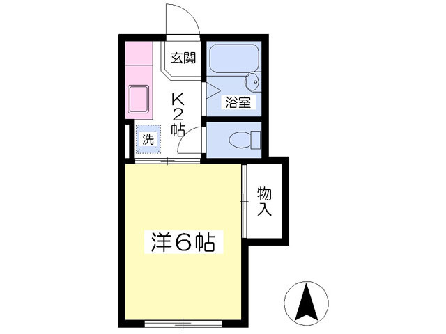 サンサーラ