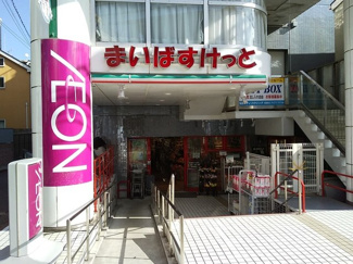 まいばすけっと西蒲田４丁目店まで250ｍ