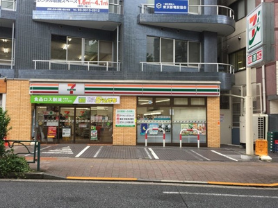 セブンイレブン高田馬場小滝橋店まで100ｍ