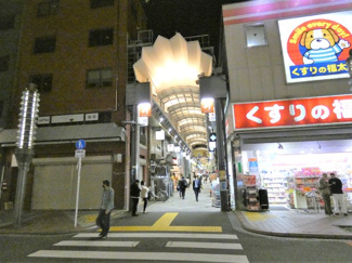仲見世商店街まで850ｍ